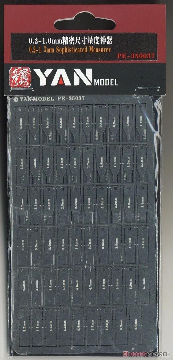 Yan  PE-35037   (Ī ǰ), 1/35 ü߰, 0.2-1.0mm